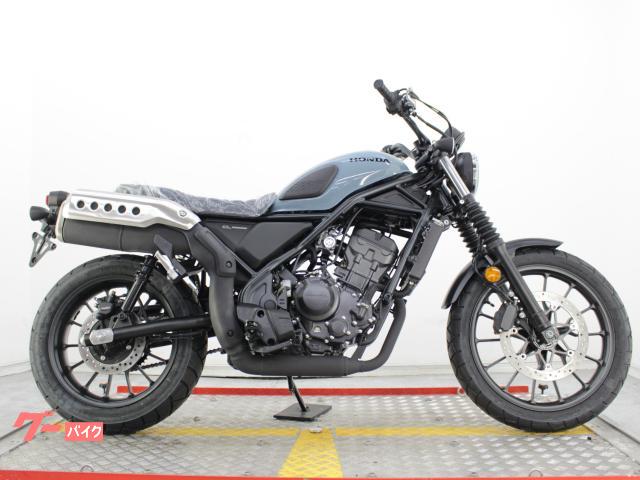 ＣＬ２５０