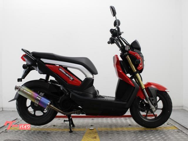 ホンダ ズーマーＸ ヨシムラマフラー付 グリップヒーター付｜株式会社 ミヤコオート｜新車・中古バイクなら【グーバイク】