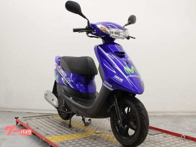 ヤマハ JOG ZR エボリューション2 限定モビスタカラー｜株式会社