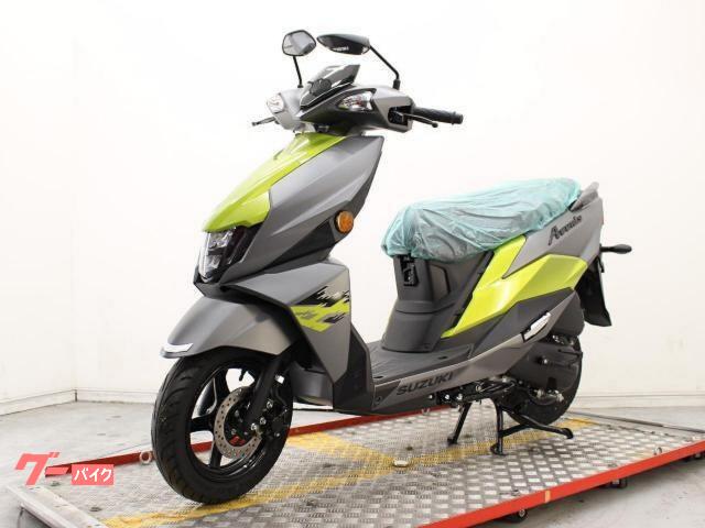 スズキ　KE125cc 車両情報:スズキ アヴェニス125 | 株式会社 ミヤコオート | 中古バイク