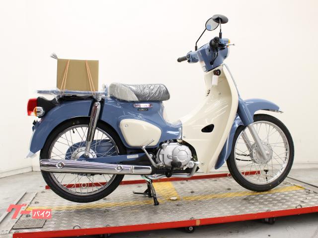 ホンダ スーパーカブ50 Final Edition 新車 ファイナル