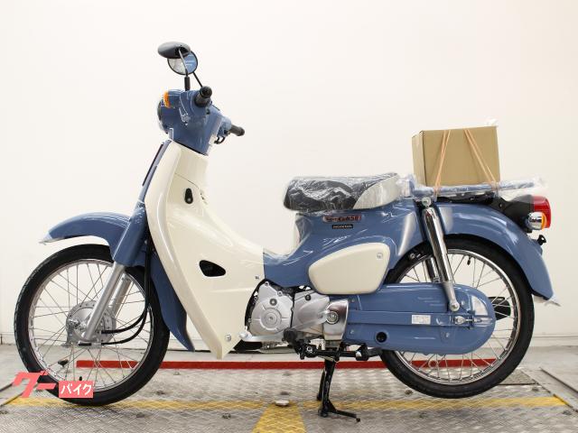 スーパーカブ50 角目 宮城県発 引取限定 Honda「スーパーカブ50・Final