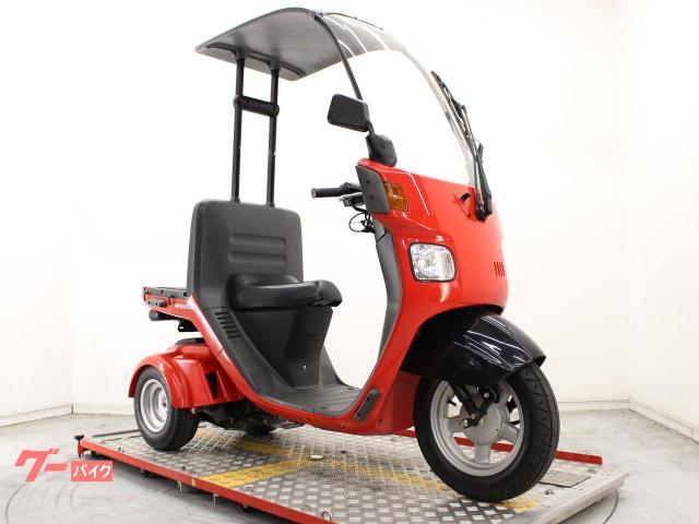 ホンダ ジャイロキャノピー｜株式会社 ミヤコオート｜新車・中古バイク