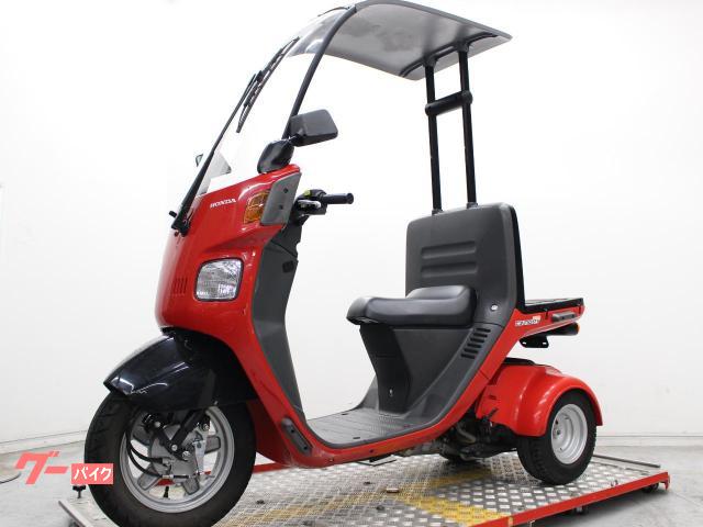 ホンダ ジャイロキャノピー リアボックス スクリーン新品交換