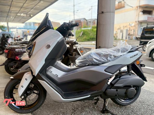 ＮＭＡＸ　２０２５年　正規国内最新モデル