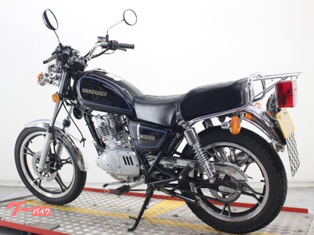 スズキ GN125 1オーナー車 メタルギアフルエキゾースト
