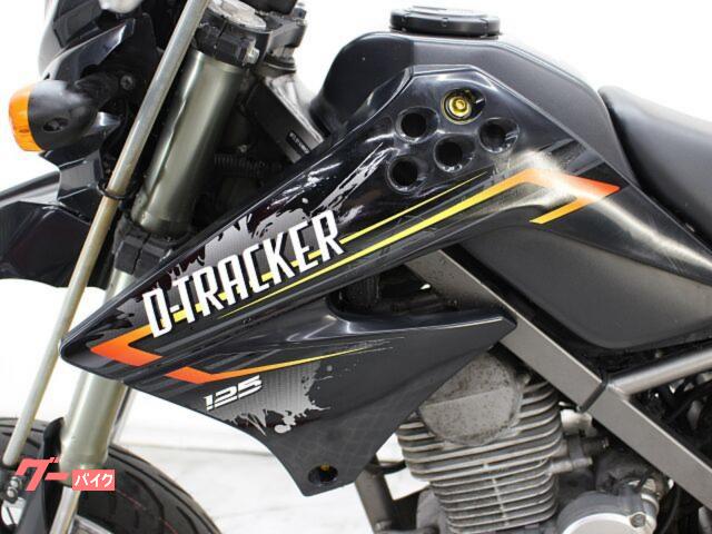 カワサキ Dトラッカー125｜株式会社 ミヤコオート｜新車・中古