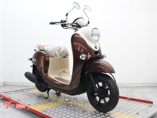 ヤマハ　2ストビーノ‼️自賠責保険残オマケ‼️即乗り ヤマハ ビーノスポーツ ハイスピード仕様 自賠責1年付｜Bike