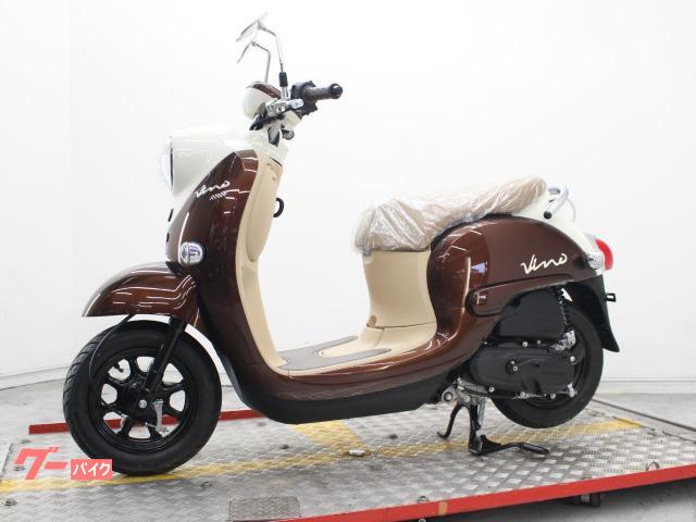 ヤマハ ビーノ5年保証付き|株式会社 ミヤコオート|新車・中古バイク ヤマハ ビーノ5年保証付き|株式会社 ミヤコオート|新車・中古バイク