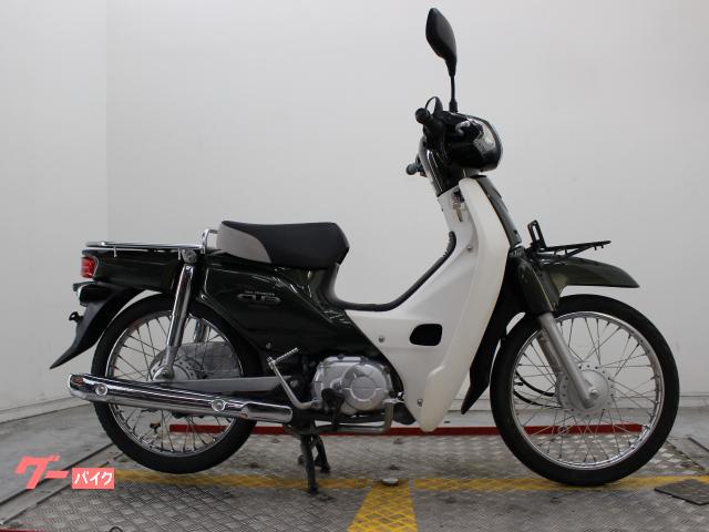 スーパーカブ５０