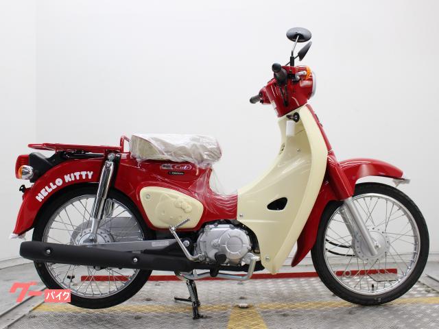 スーパーカブ１１０　限定車ｈｅｌｌｏ　ｋｉｔｔｙモデル