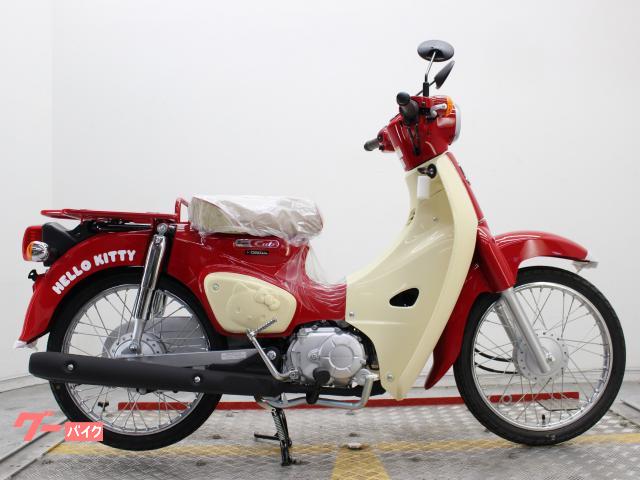 スーパーカブ５０　ＨＥＬＬＯ　ＫＩＴＴＹ　受注期間限定モデル　正規　新車