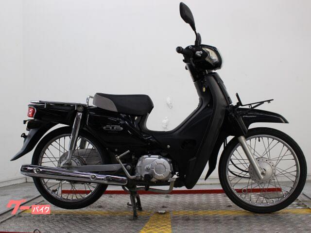 スーパーカブ５０