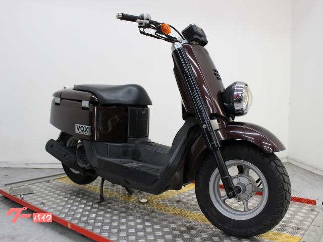 栃木　ヤマハ　VOX 実動　中古　バイク　 ヤマハ VOXデラックス｜株式会社 ミヤコオート｜新車・中古バイク