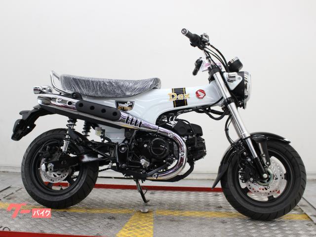 ダックス１２５