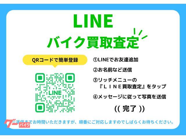 ホンダ ライブDio ZX｜株式会社 ミヤコオート｜新車・中古バイク