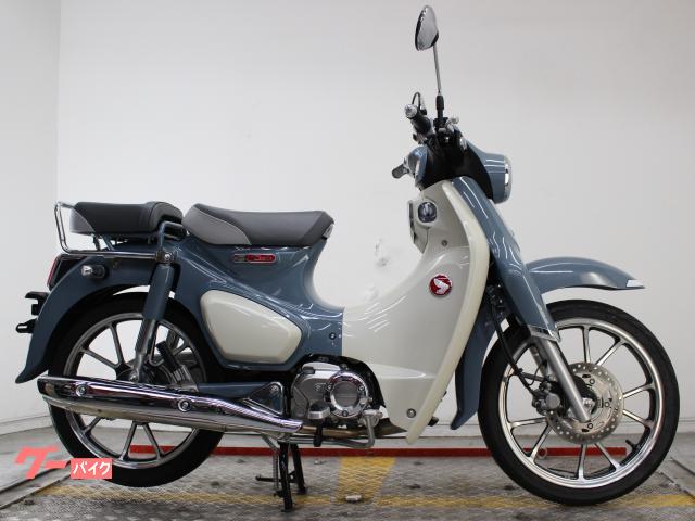 スーパーカブＣ１２５