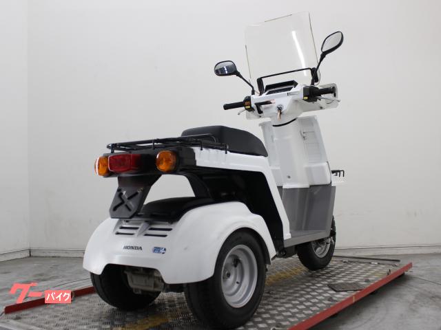 ホンダ ジャイロXベーシック｜株式会社 ミヤコオート｜新車・中古