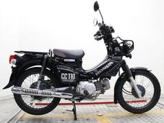 ホンダ　クロスカブ１１０　オールブラック