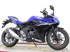 GSX250R(スズキ) 新車バイク一覧｜新車・中古バイクなら