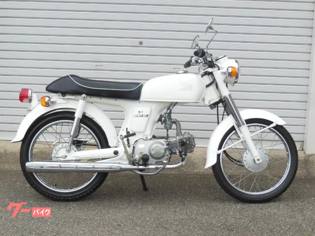 ホンダ ベンリィ５０ｓ ２００４年 最終型 オールホワイトカラー ｌｏｏｐ In Ozone 新車 中古バイクなら グーバイク