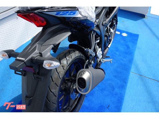 スズキ GSX－S125 トリトンブルー タイタンブラック｜SBS