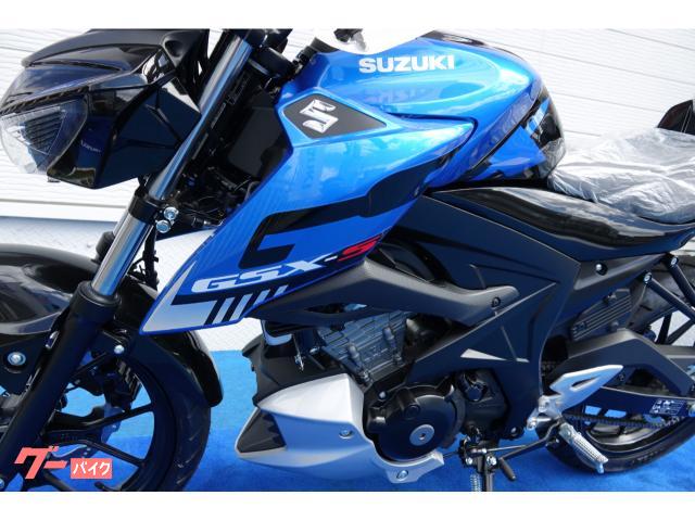 スズキ GSX－S125 トリトンブルー タイタンブラック｜SBS