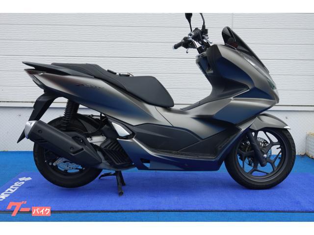 ＰＣＸ