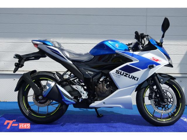 ＧＩＸＸＥＲ　ＳＦ　２５０　　２０２５年モデル