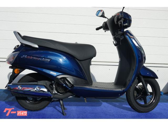 アドレス１２５