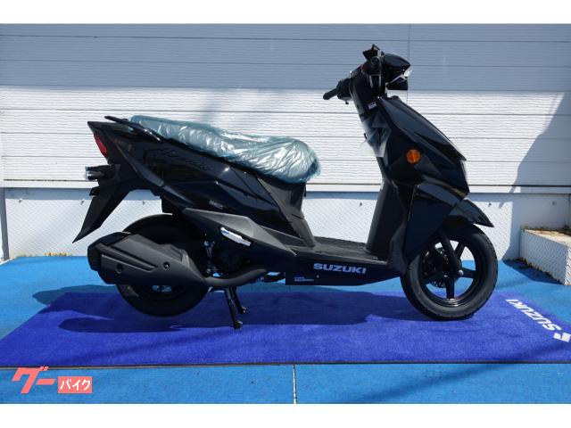 アヴェニス１２５