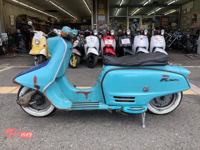 車両情報 富士重工 ラビット90 Garage 21 本店 中古バイク 新車バイク探しはバイクブロス