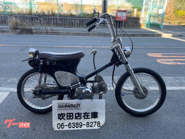 車両情報 ホンダ リトルカブ Garage 21 本店 中古バイク 新車バイク探しはバイクブロス