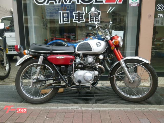 ｃｂ１２５ ホンダ のバイクを探すなら グーバイク