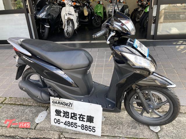 ホンダ ｄｉｏ１１０ ディオ１１０ ｊｆ３１ 前後タイヤ交換作業 バイクショップ マツカタモータースの作業実績 19 01 12 バイクの整備 メンテナンス 修理なら グーバイク