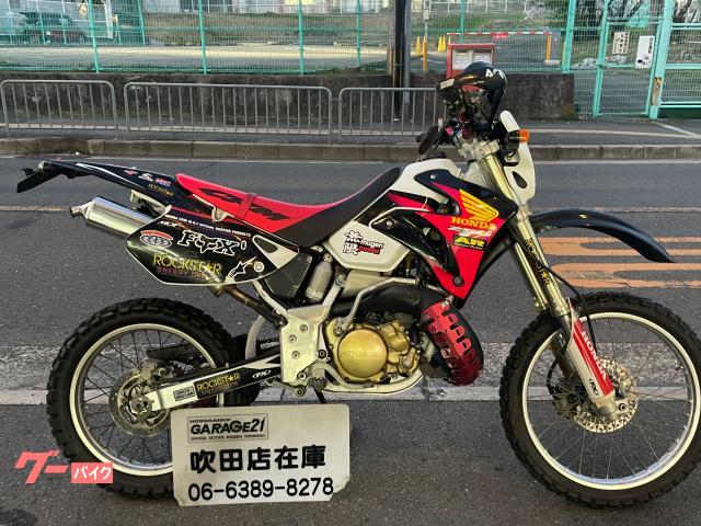 ホンダ ｃｒｍ２５０ａｒ ｇａｒａｇｅ ２１ 本店 新車 中古バイクなら グーバイク