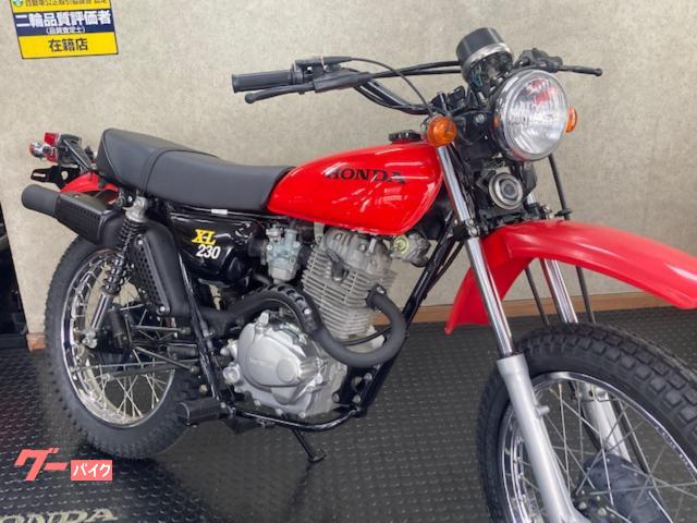 車両情報 ホンダ Xl230 Garage 21 本店 中古バイク 新車バイク探しはバイクブロス