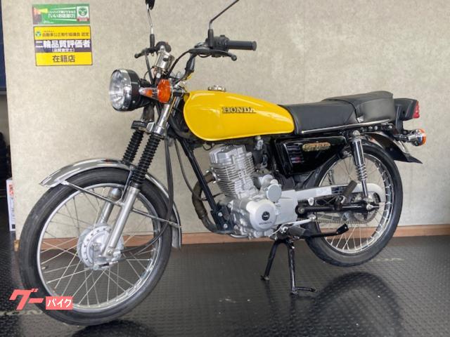 ホンダ ＣＧ１２５ キャブレターモデル キック・セル付き ...