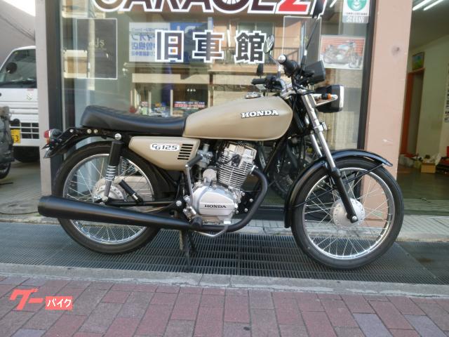 ＣＧ１２５(ホンダ)のバイクを探すなら【グーバイク】