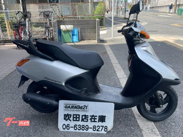 新車からワンオーナーのスペイシー50！