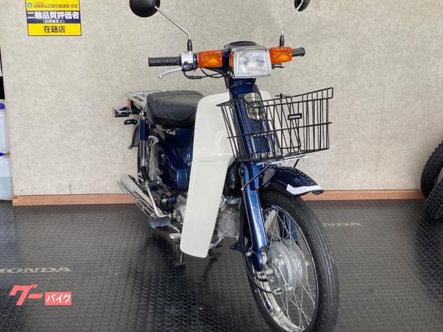 豊中市蛍池より ホンダ スーパーカブ