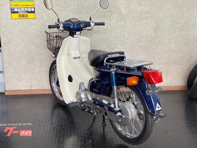 豊中市蛍池より ホンダ スーパーカブ