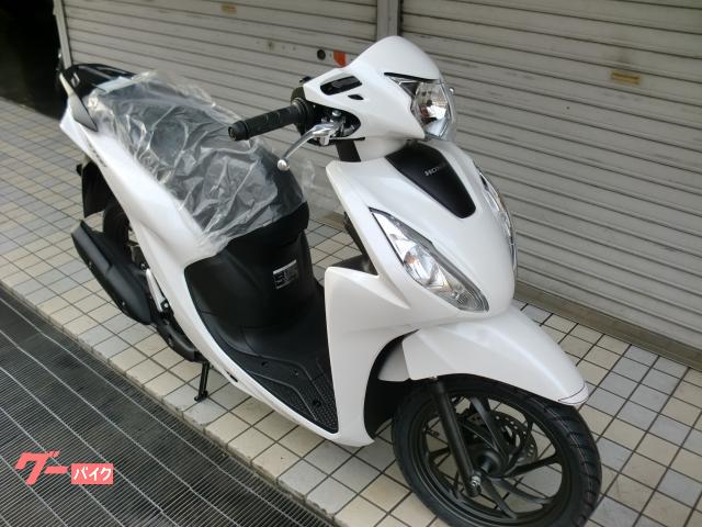 海月ページ　SCLO-110/CB ホンダ Dio110・ベーシック 2025年モデル パール
