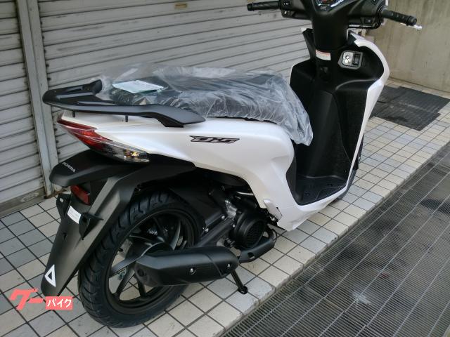 ホンダ Dio110・ベーシック 2025年モデル パール