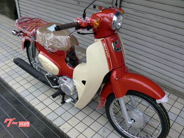 ホンダ スーパーカブ50 2025年モデル ハローキティー マグナ