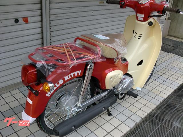 ホンダ スーパーカブ50 2025年モデル ハローキティー マグナ