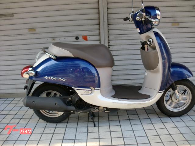 ジョルノ　空冷４サイクルエンジン　パールジェミニブルー