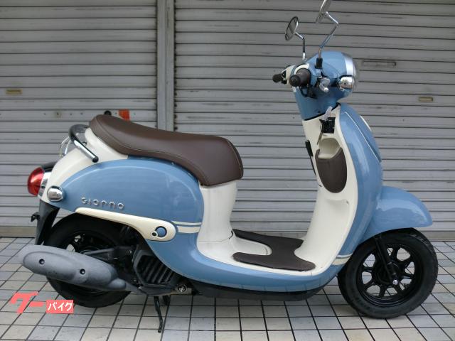 ジョルノ　水冷４サイクルエンジン　ボニーブルー　１オーナー車