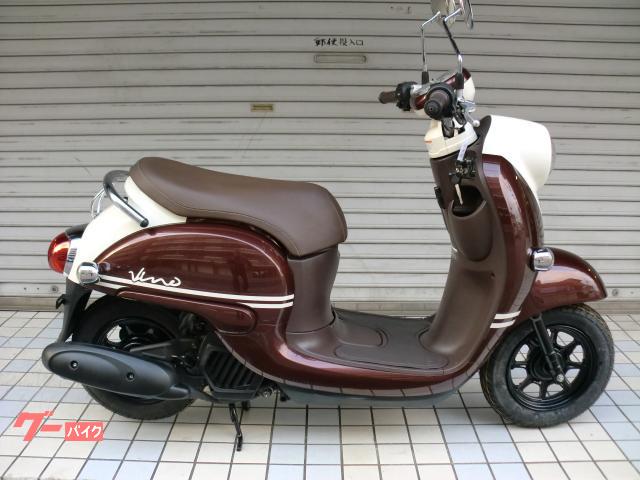 ビーノ　２０１８年モデル　パールマンブラウン　水冷４サイクルエンジン