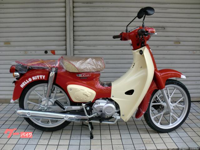 スーパーカブ１１０　ＬＥＤヘッドライト　ハローキティー　限定車　マグナレッド